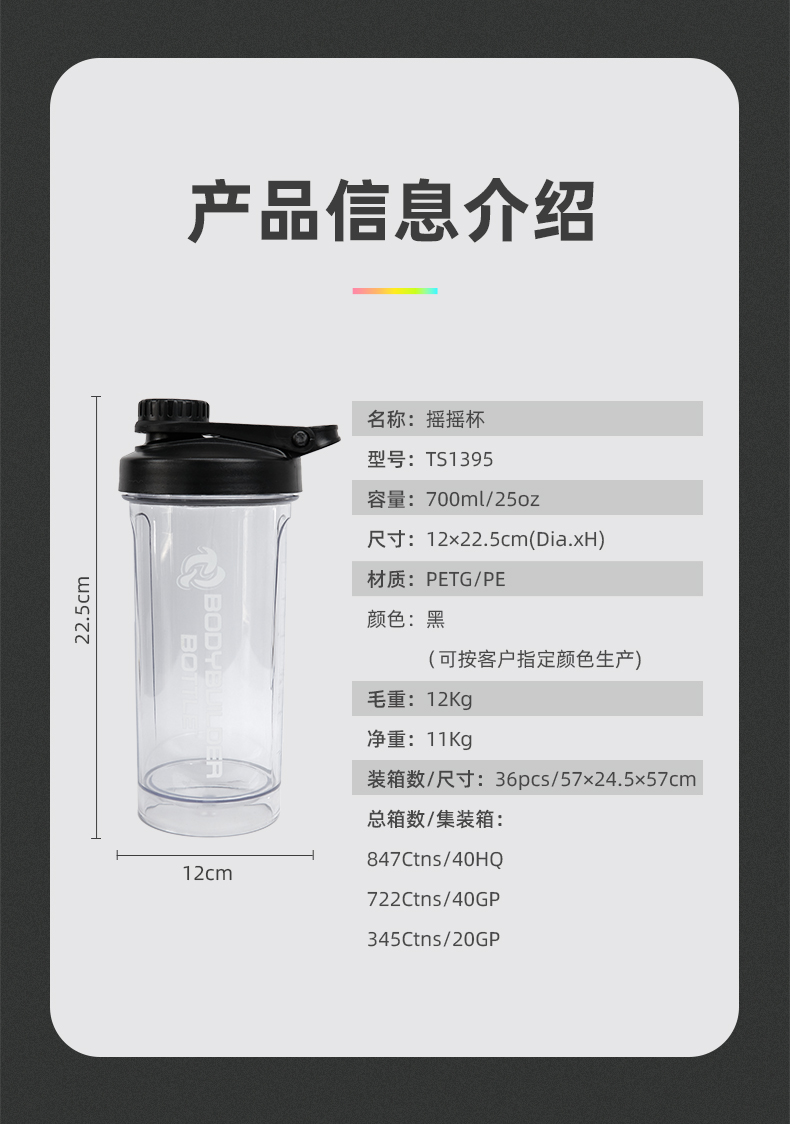TS1395-_22.jpg