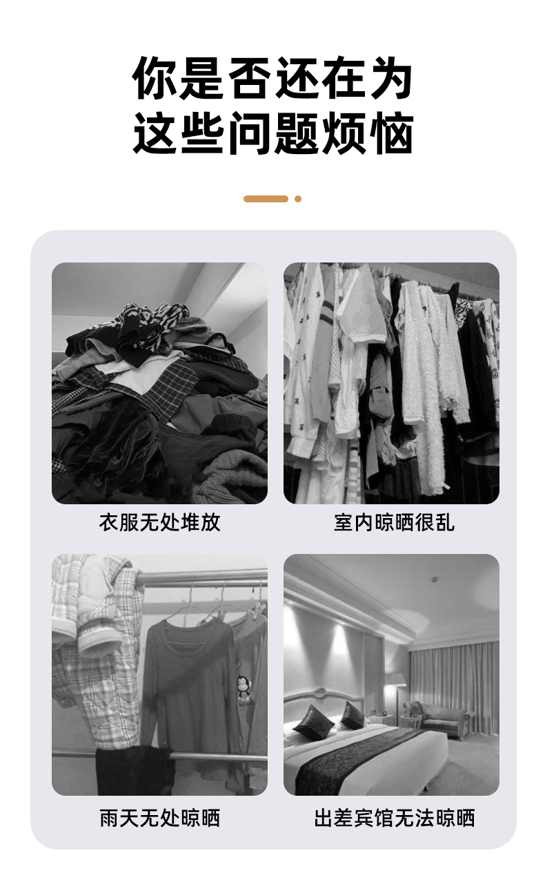 LK431详情-_02.jpg