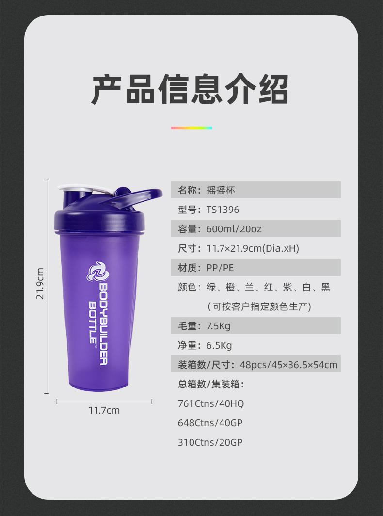 TS1396-_28.jpg