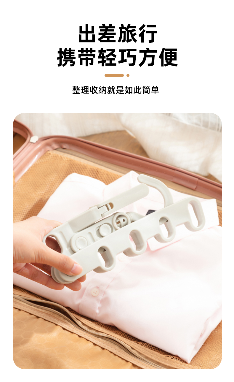 LK431详情-_08.jpg