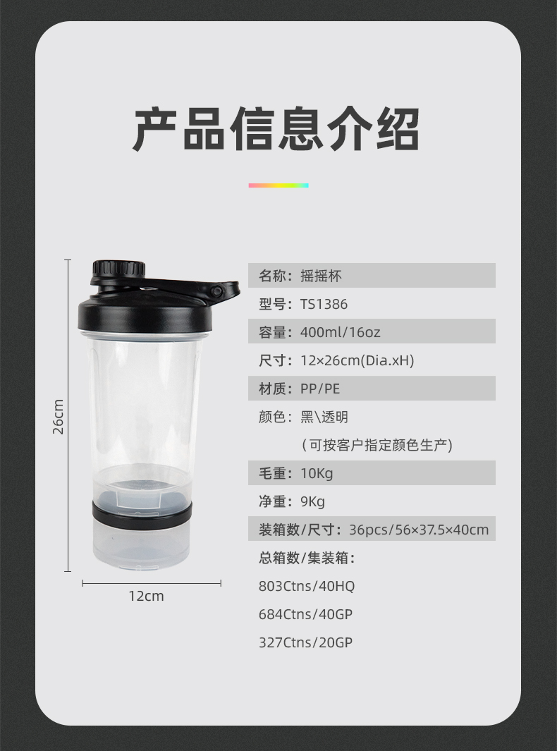 TS1386-pp--_24.jpg