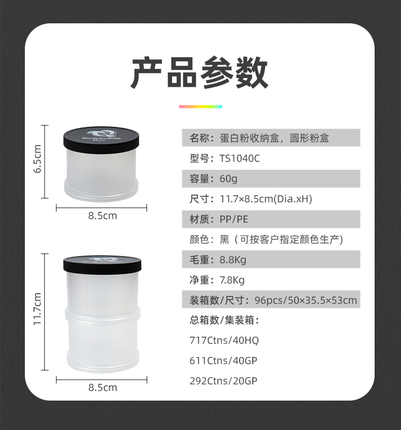 TS1040C-_12.jpg