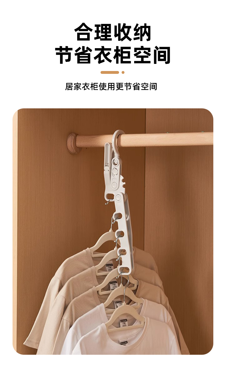 LK431详情-_07.jpg